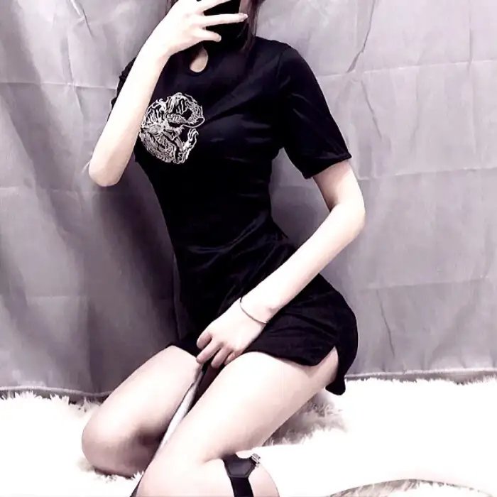 商谍