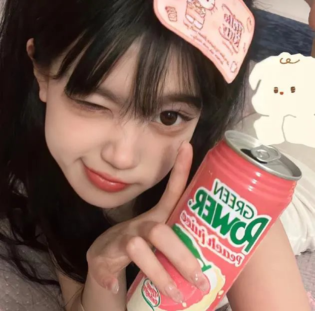 在低处见面