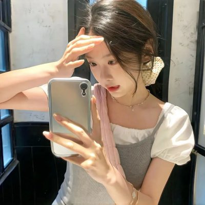 你,我和他