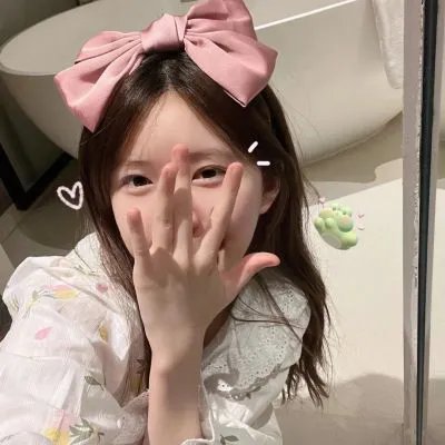 混血家庭